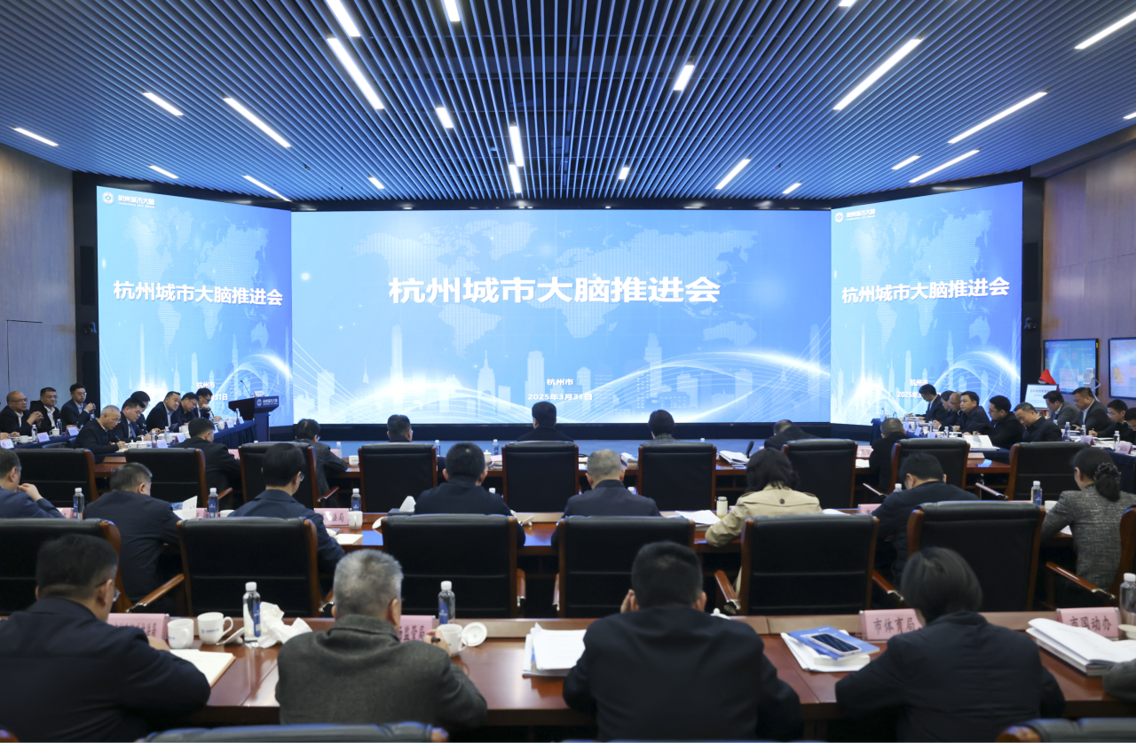 20250402094900989854.png c00fb2601c78df8aa8925d78ab1071b4.png